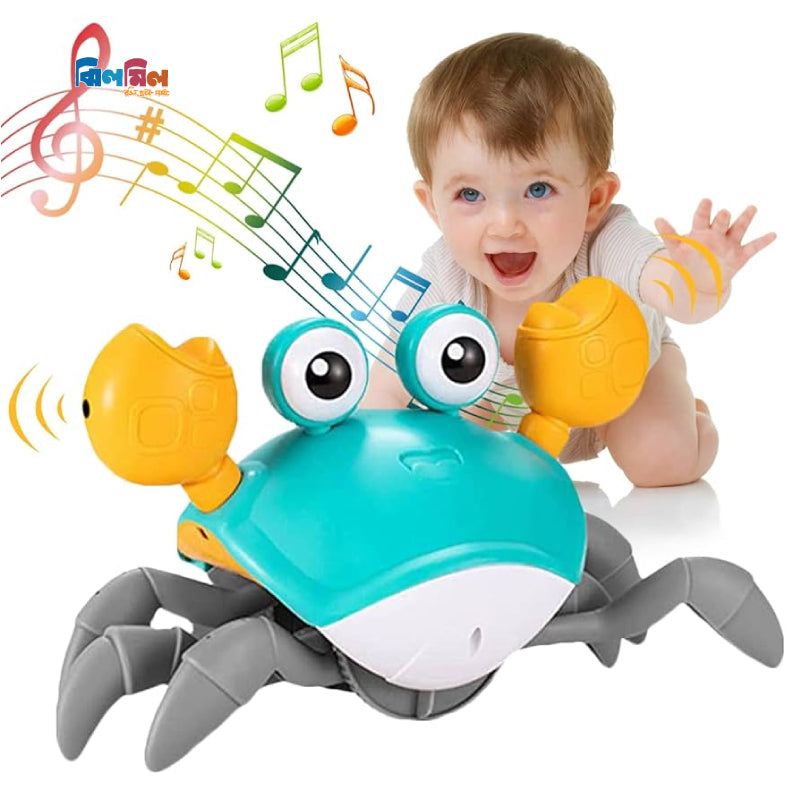 Induction Electric Crab