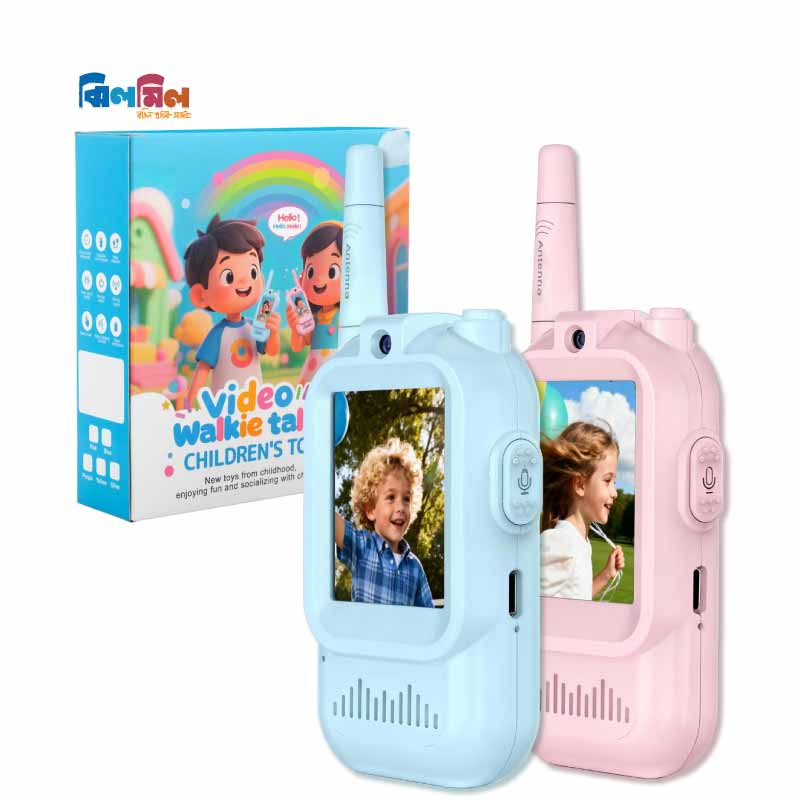 Kids Video Walkie Talkies 2 Pack Set