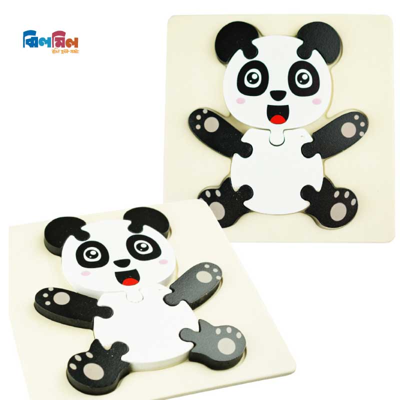 Baby 3D Wooden Puzzle Panda