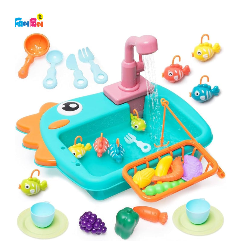 Dinosaur Kitchen Sink