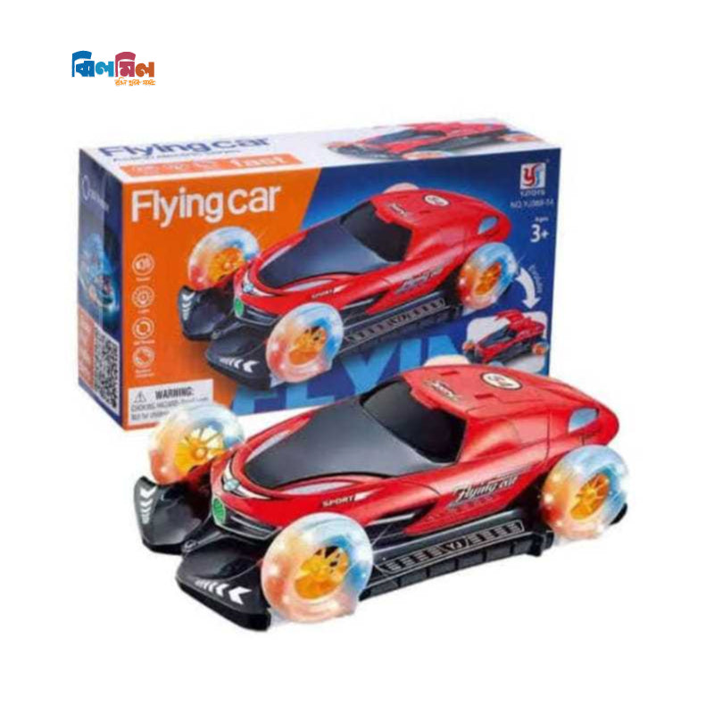 Flying Car + 3 pcs Battery