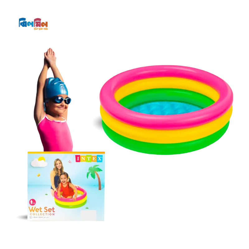 Kids’ Swimming Pool Round– 61 CM