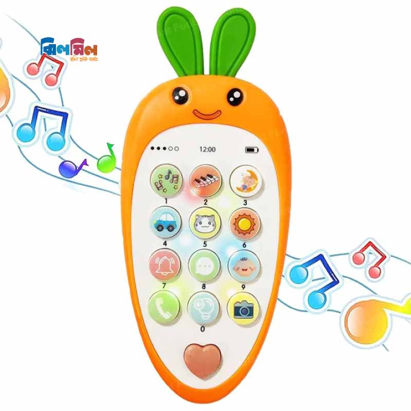 Baby Musical Puzzle Phone Toy