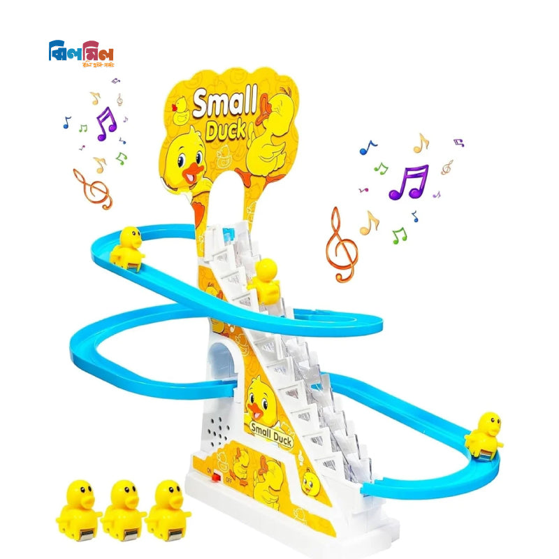 Small Z Duck Track Toy