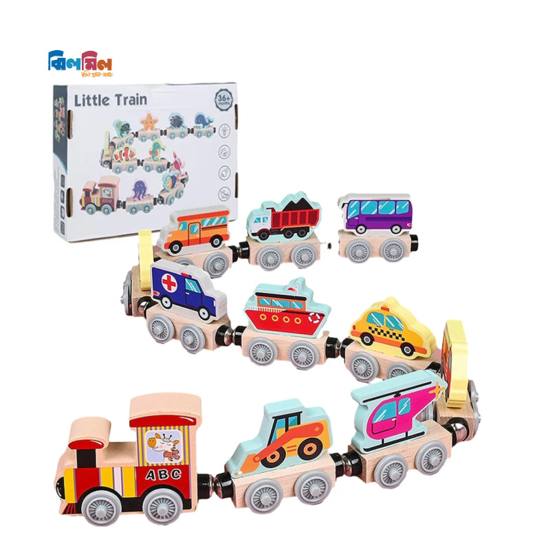 Little Train