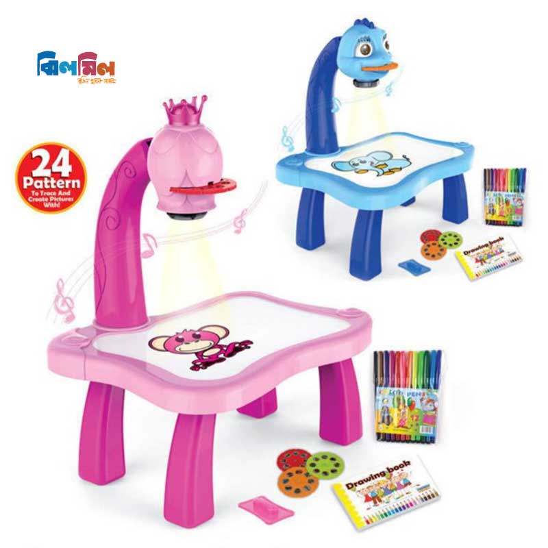 Projector Painting Drawing Table Set