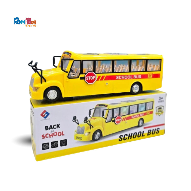 School Bus