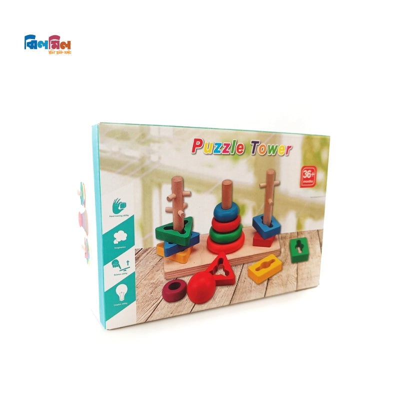 Puzzle Tower