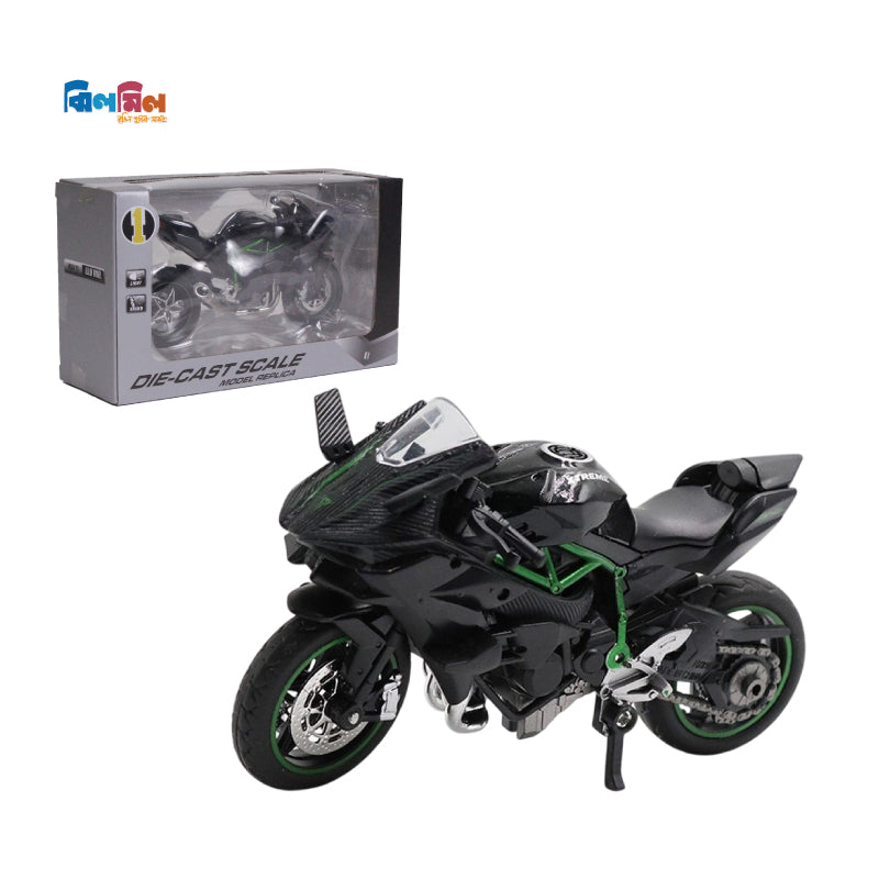 Kawasaki Ninja H2R