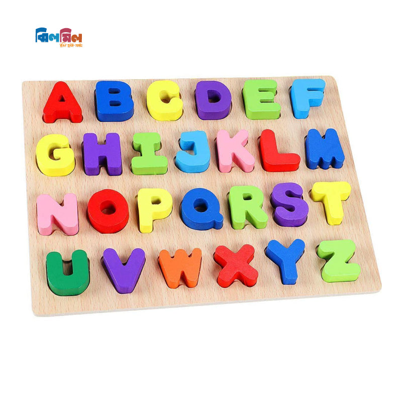 Wooden Alphabet Puzzle