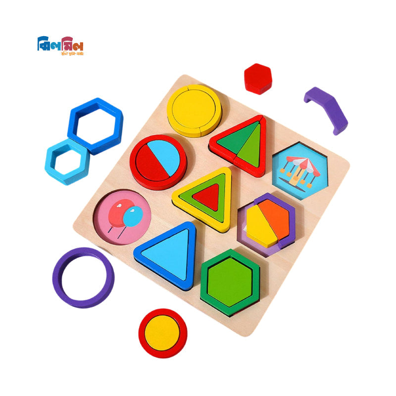 Wooden Shape Matching Puzzle