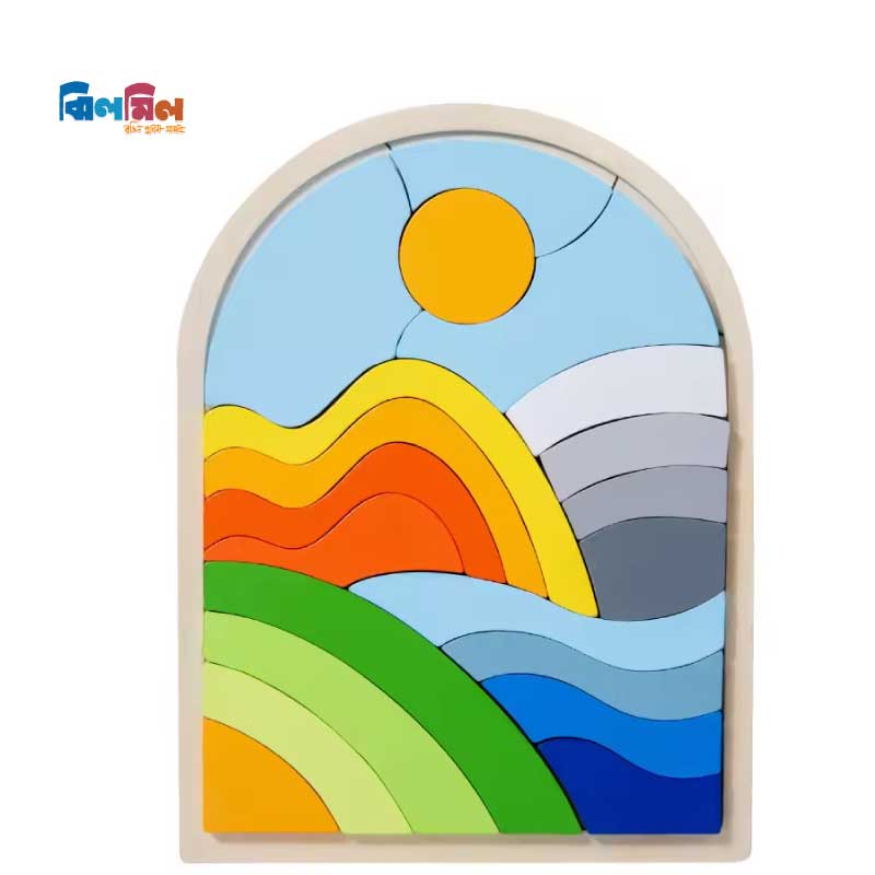 Wooden Rainbow Blocks Puzzle