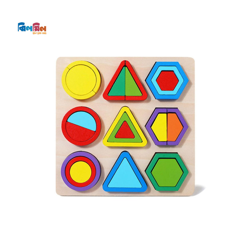Wooden Shape Matching Puzzle