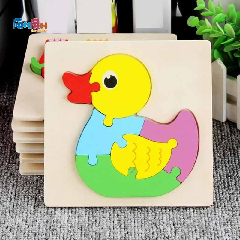 Baby 3D Wooden Puzzle Duck