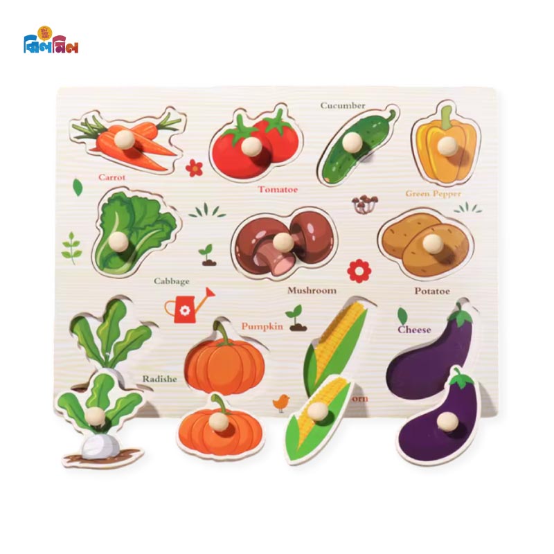Wooden Vegetables Pin Puzzle