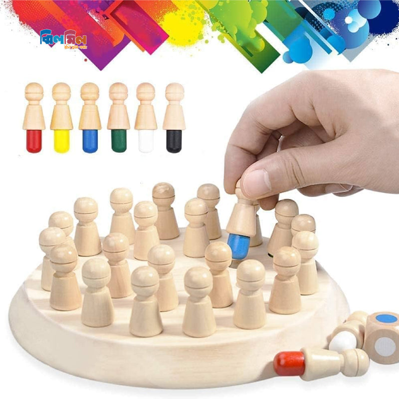 Wooden Memory Chess Board Game