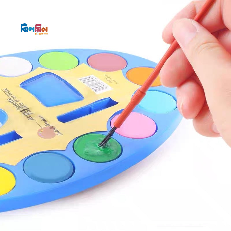 Artist Watercolour Palatte