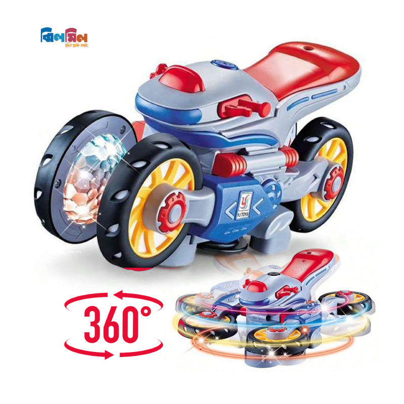 Stop Motor + 3 pcs Battery