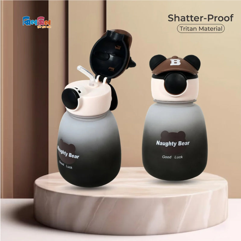 Noughty Bear Water Bottle Black