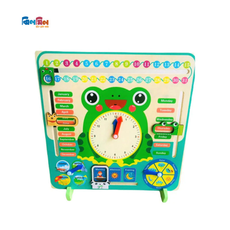 Multifunctional Calendar Clock - Frog