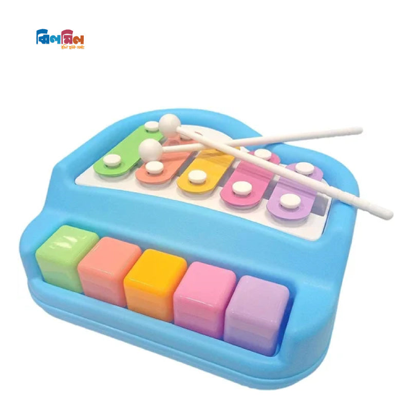 Vocal Piano