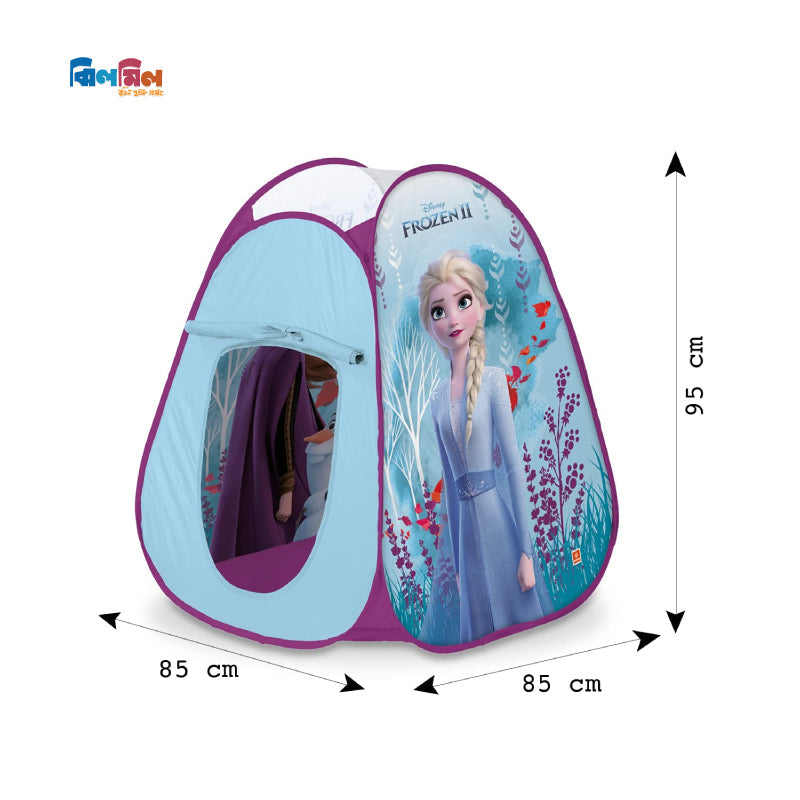 Frozen Tent Play House