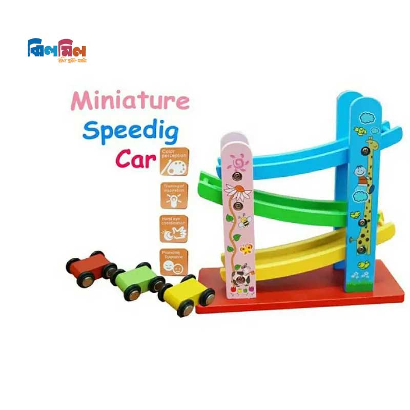 Miniature Speeding Car