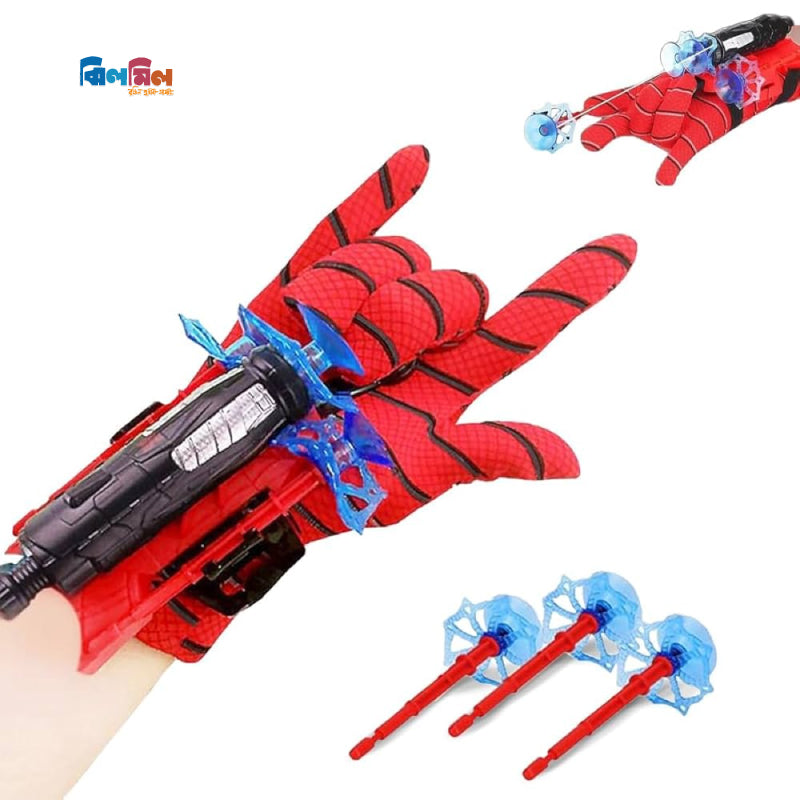 Guantes Spiderman Shooter