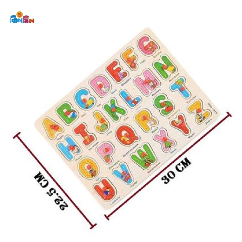Pin Puzzle Alphabet