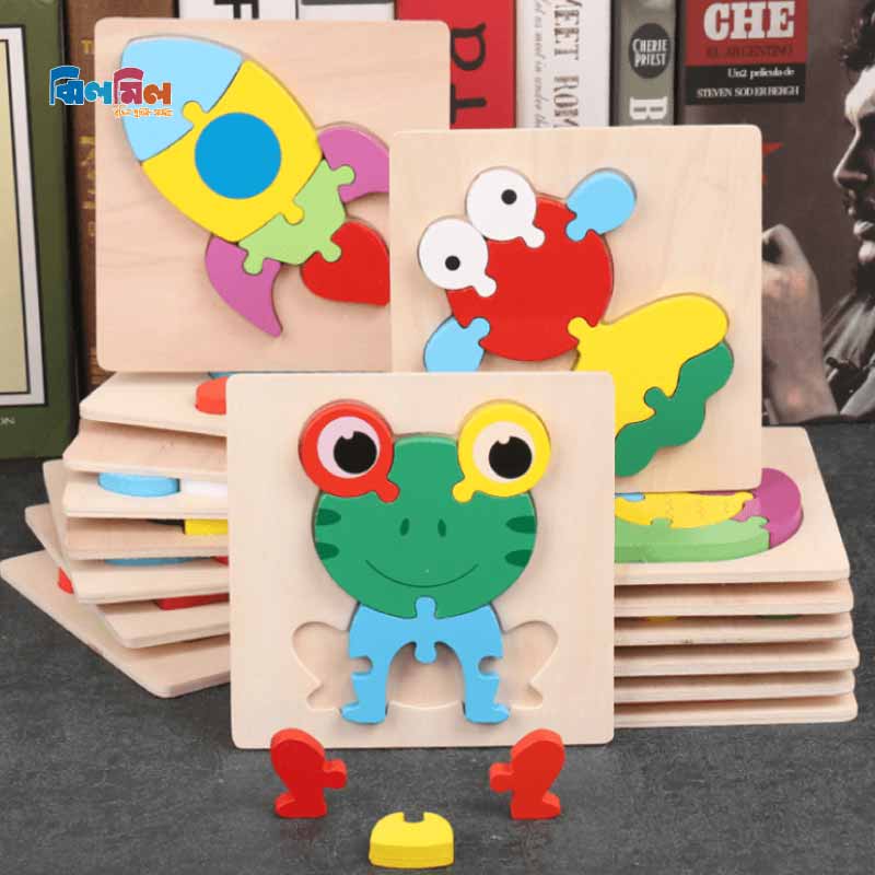 Baby 3D Wooden Puzzle Frog