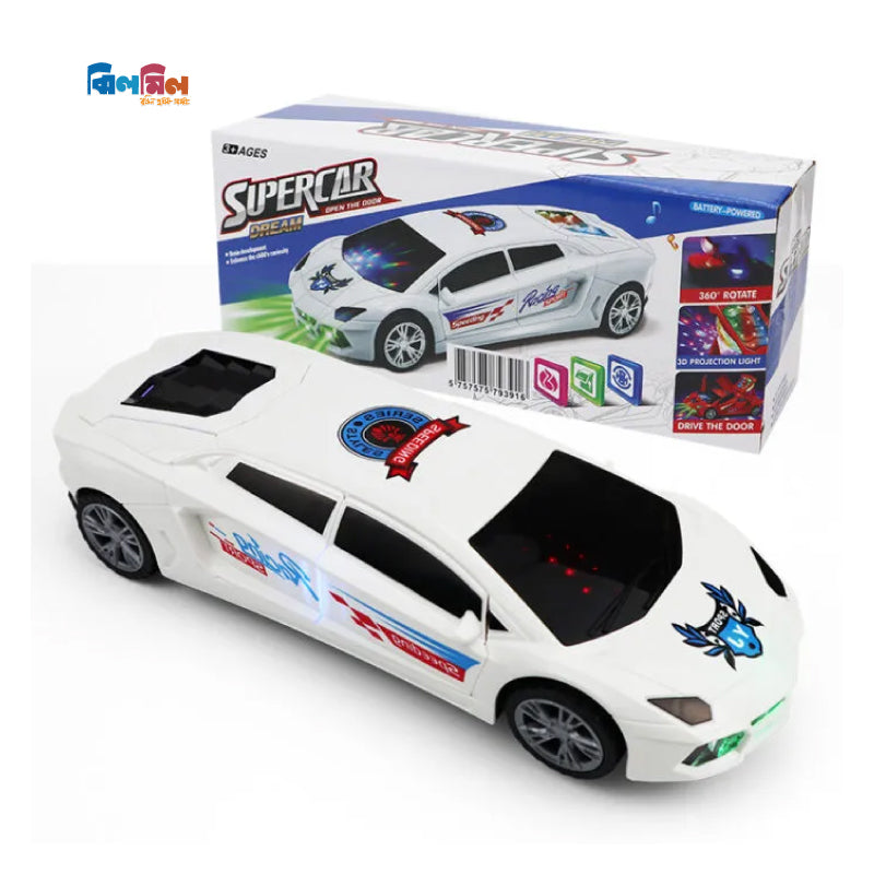 Super Car Dream