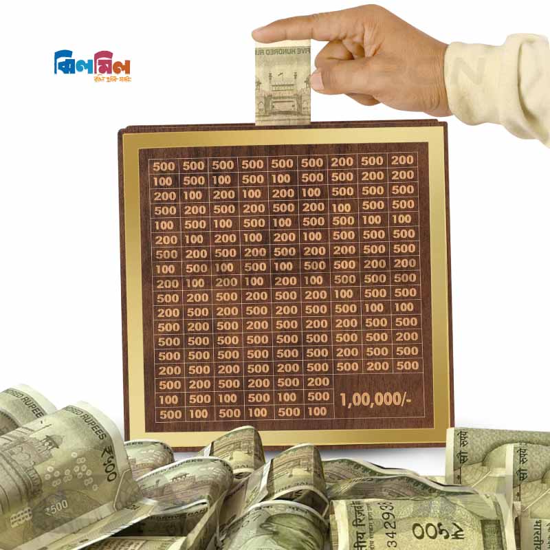 Umrah Wooden Money Savings Bank
