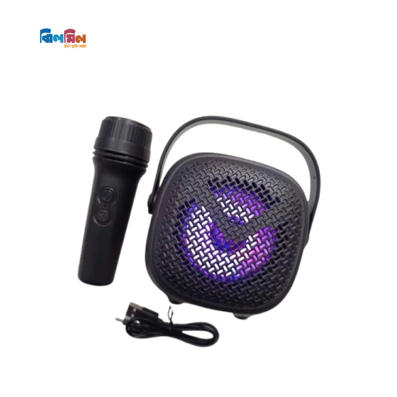 Bluetooth Speaker with Mini Karaoke Machine for Kids (Mini)