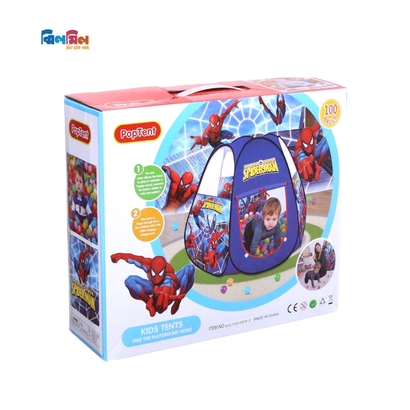 Spiderman Tent Play House
