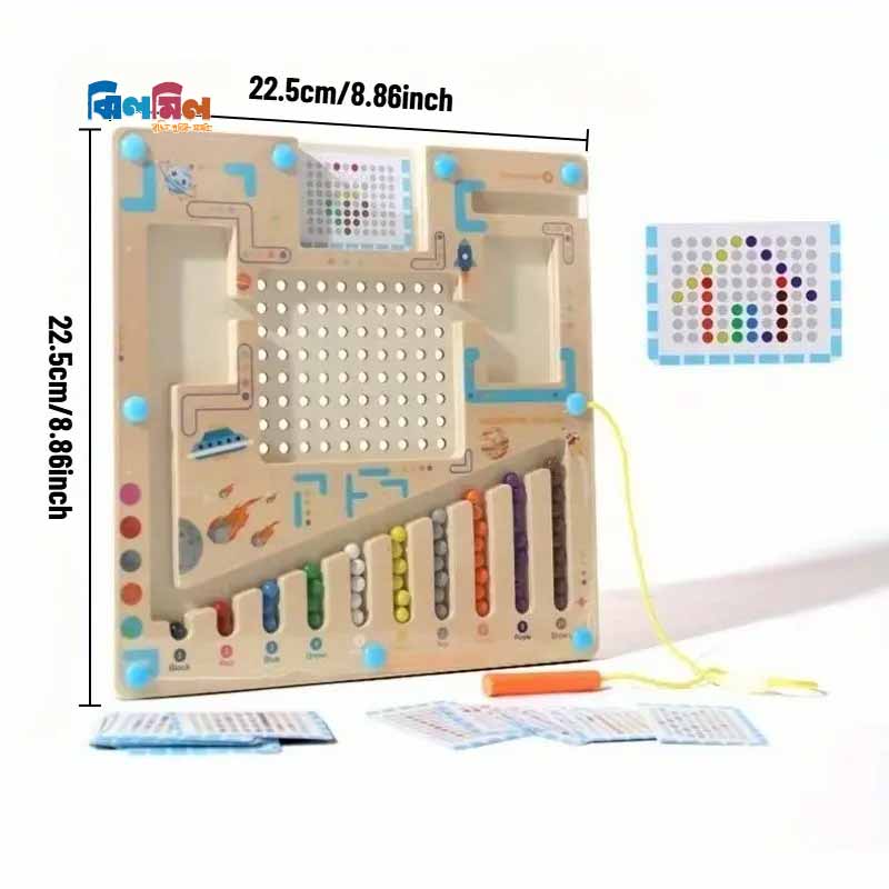 Educational Magnet Board Counting & Color Sorting Toy