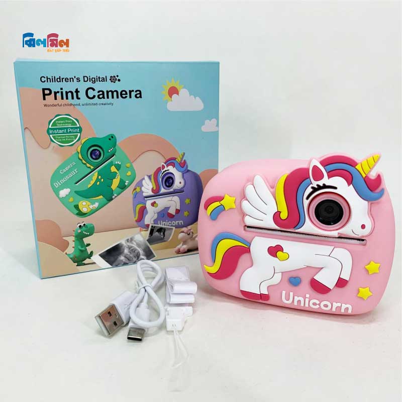Pink Magical Unicron Print Camera