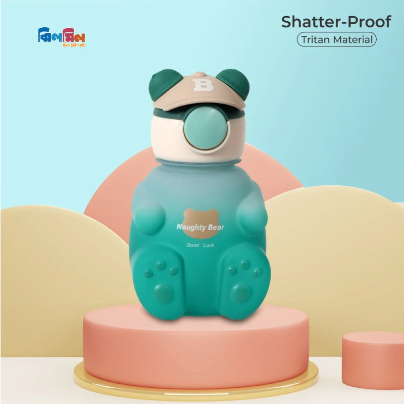 Noughty Bear Water Bottle Green