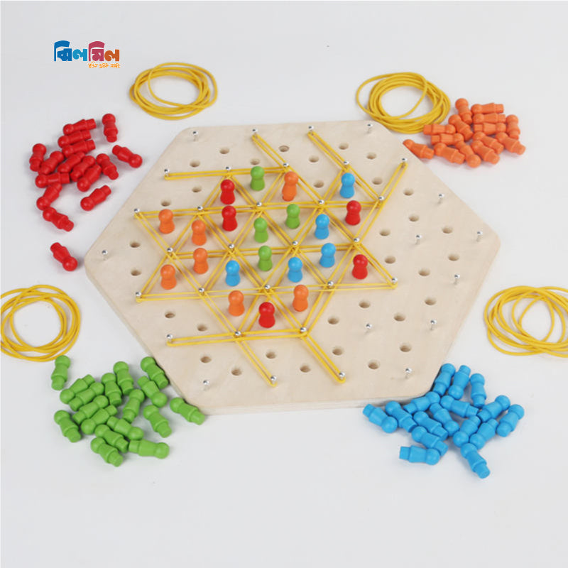 Chain Chess Board game