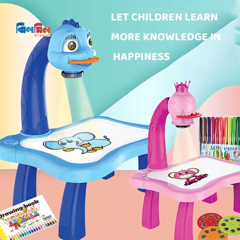 Projector Painting Drawing Table Set
