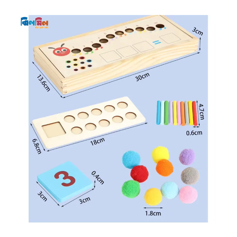 Caterpillar Wooden Color & Number Learning Toy Set