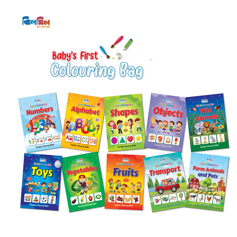 Colouring Bag Combo