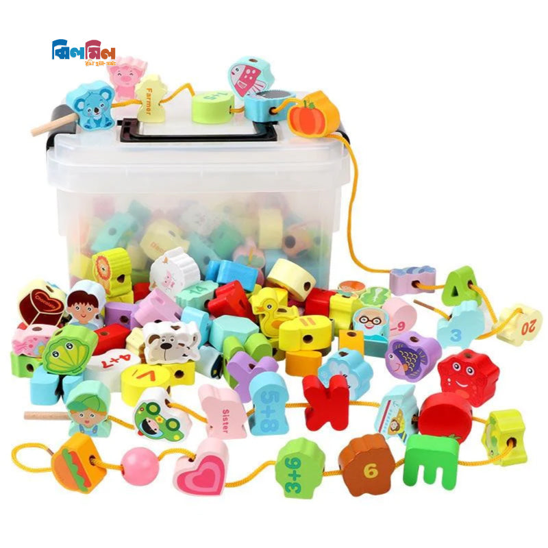 Wooden Lacing Beads Toy(Box)