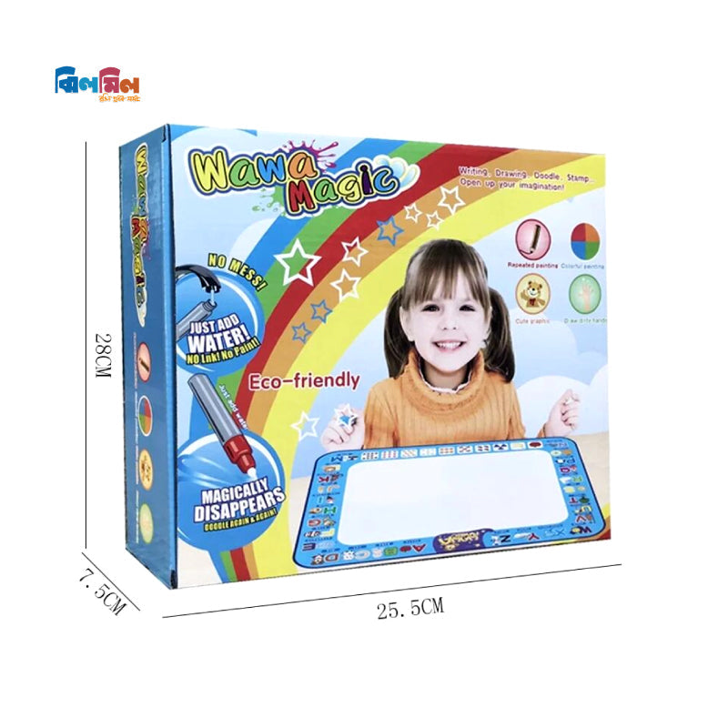 Aqua Magic Water Drawing Mat