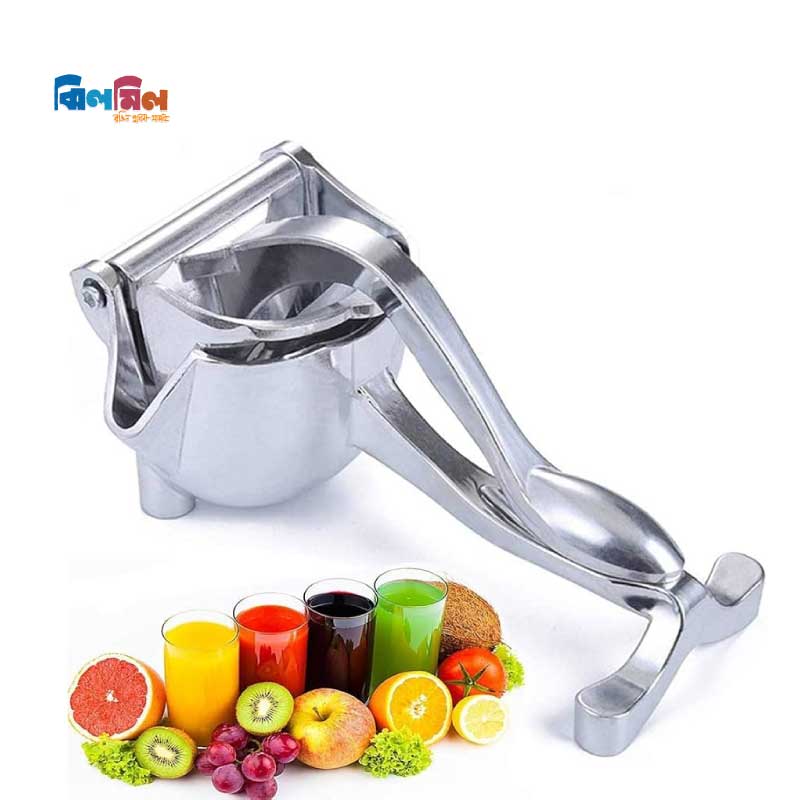 Hand Press Fruit Juicer