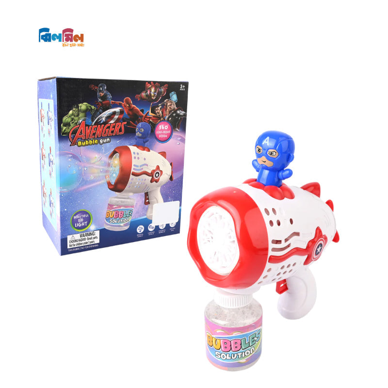 Avenger Bubble Blaster Toy