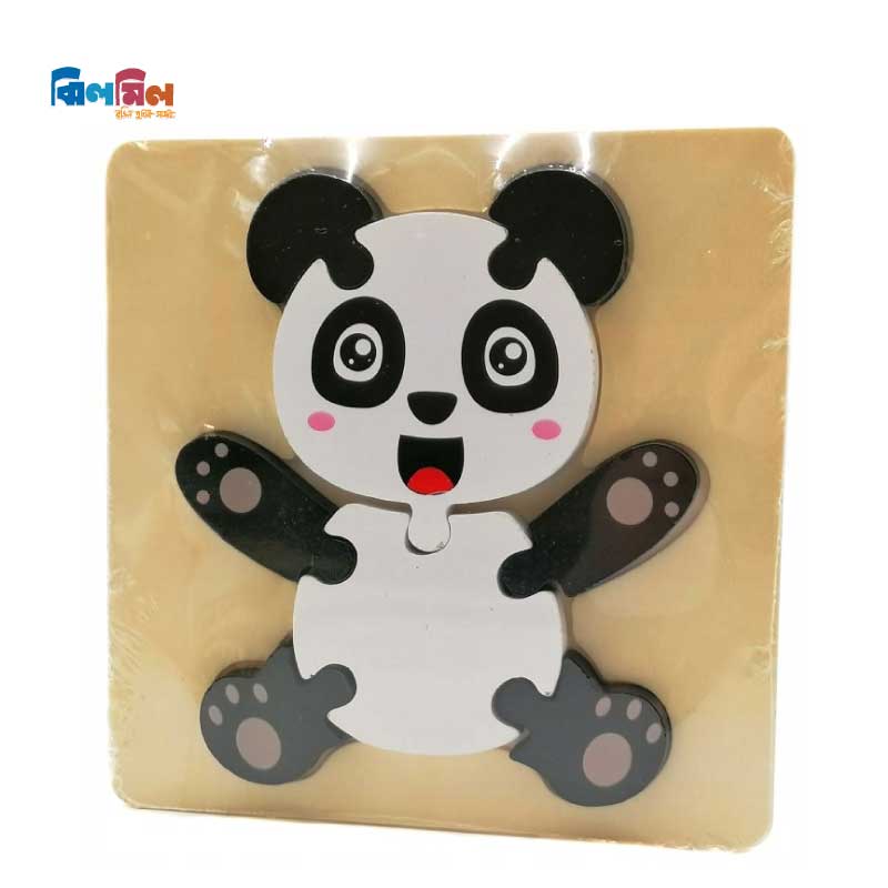 Baby 3D Wooden Puzzle Panda