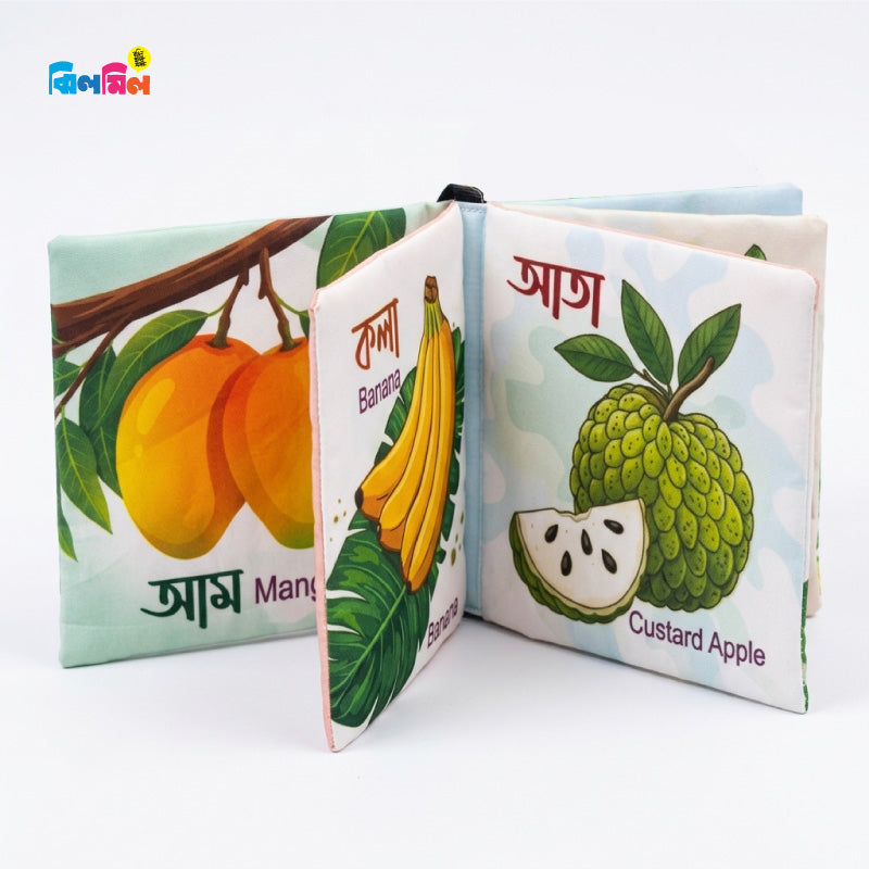 Whistle Cloth Book Fruits