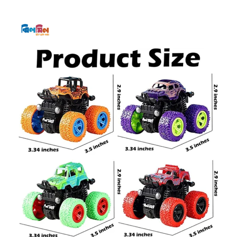 Monster Truck Toys
