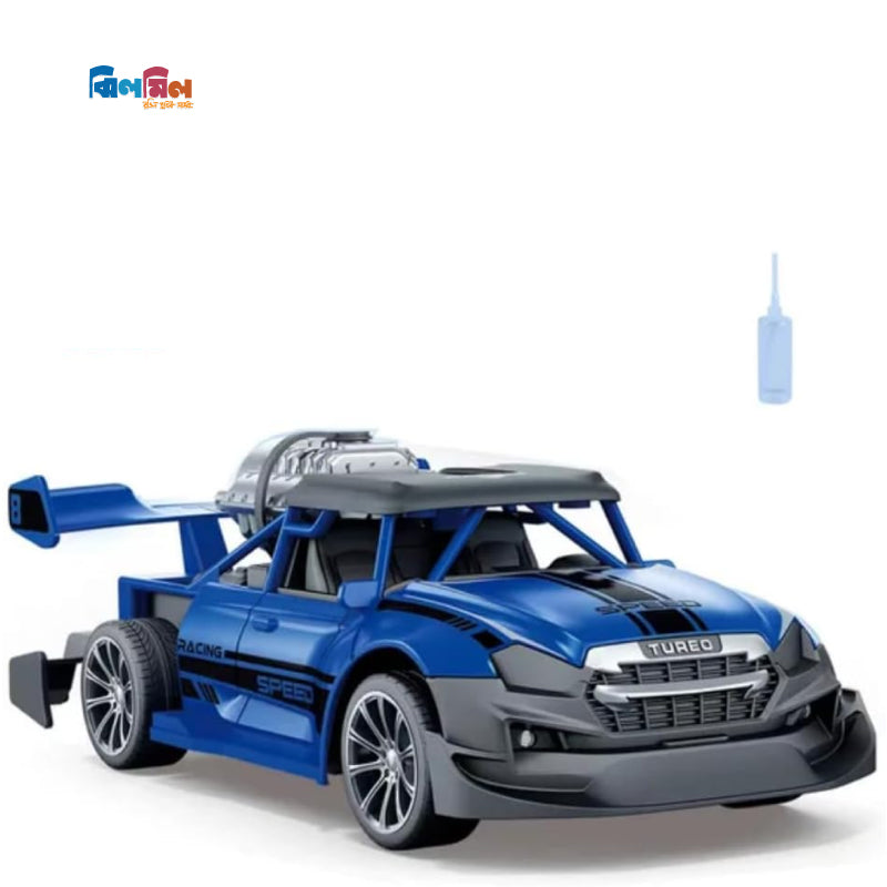 Function Electric Toy