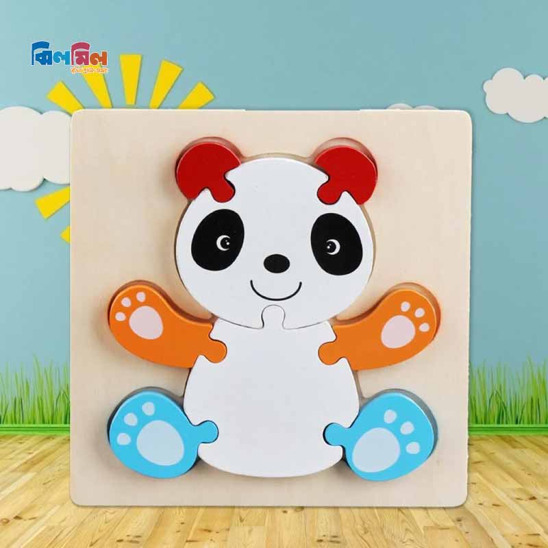 Baby 3D Wooden Puzzle Colourful Panda